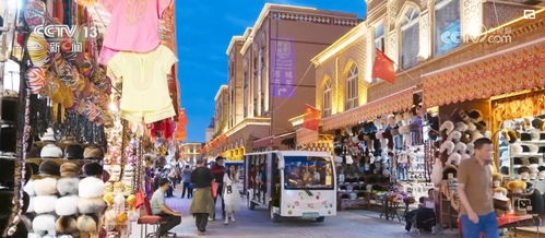 定制化旅游專列加速推進(jìn)新疆旅游興疆行動(dòng)